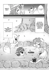 (C73) [Albatross (Mei, Nikusyo)] Yosuzume no Saezuri |The Night Sparrow’s Chirps (Touhou Project) [English] {desudesu}