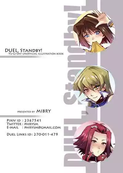 DUEL Standby!