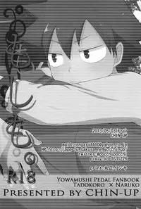 [CHIN-UP (Pocchi)] Moshimo. (Yowamushi Pedal)