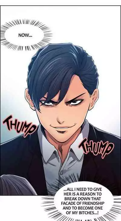 Taste of Forbbiden Fruit Ch.7/24