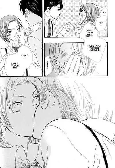 Aishichatta no | I loved you