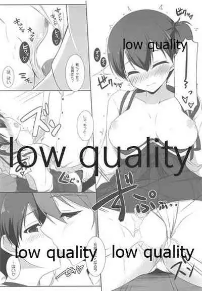 (C85) [Matatabi Sanjou (HaRu)] Kaga-san to Zangyouchuu... (Kantai Collection -KanColle-)