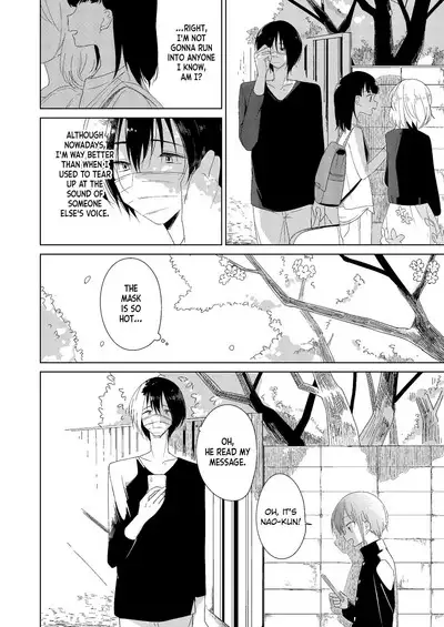 Haru no Zenjitsu | The Day Before Spring