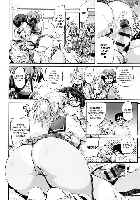 Fuwatoro ♥ Jusei Chuudoku! | Soft & Melty ♥ Impregnation Addiction! Ch. 1-5