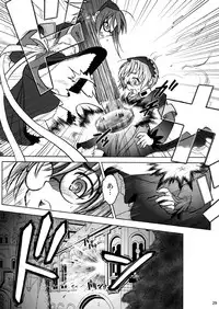 (C64) [Otaku Beam (Kuro, Sendaman)] SS 2