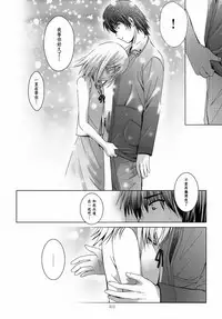 [STUDIO BIG-X (Arino Hiroshi)] ALICE Gekan [Chinese] [随缘汉化] [Digital]