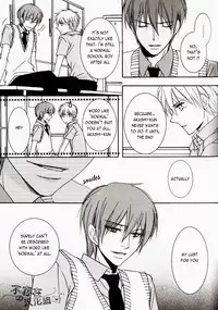 (C82) [SCOOP (Kain)] Cubic Lovers (Kuroko no Basuke) [English]