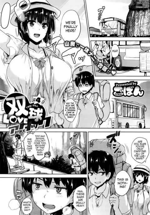 Soukyuu Love Attack | Twin Ball Love Attack =Dark Mac + dEX=