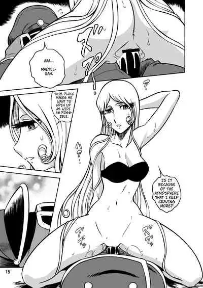 NIGHTHEAD GALAXY EXPRESS 999