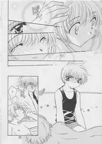 (C62) [Matsutakeya Honpo (Saki Kaori)] febrilement 2 (Card Captor Sakura)