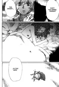 [Matsumoto Jiro] City of Honests and Heretics [English]