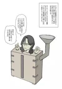 Tickling sea world where the beast lives