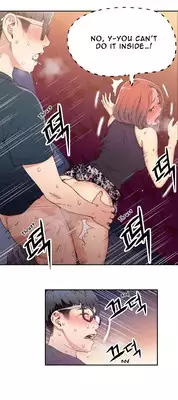 [BAK Hyeong Jun] Sweet Guy Ch.1-51 (English) (YoManga) (Ongoing)