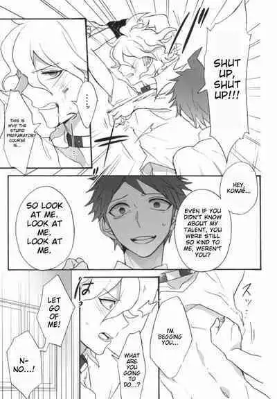 Seixx no Komaeda o Kau Hame ni Narimashita.