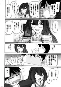 Action Pizazz 2016-02