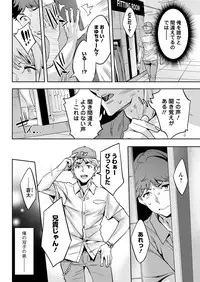 Action Pizazz 2019-02 [Digital]