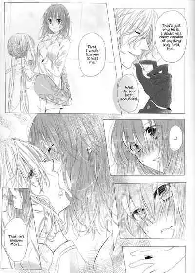 Anata no Koto ga Daisuki nanode!