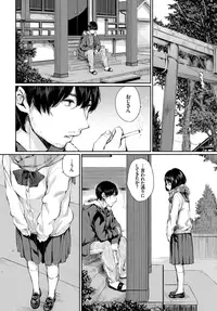 COMIC BAVEL 2019-02 [Digital]