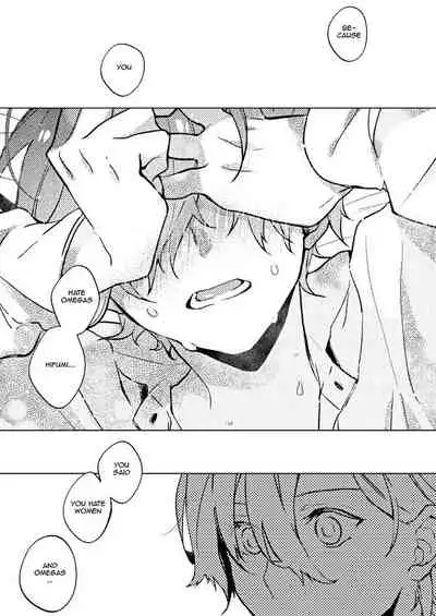 [Stamina Teishoku (Yousuke)] Omega Nanka Janai. | I’m not an Omega. (Hypnosis Mic) [English] [Marumochi Scans]