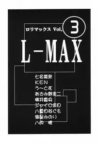 [Anthology] L-MAX Vol. 3