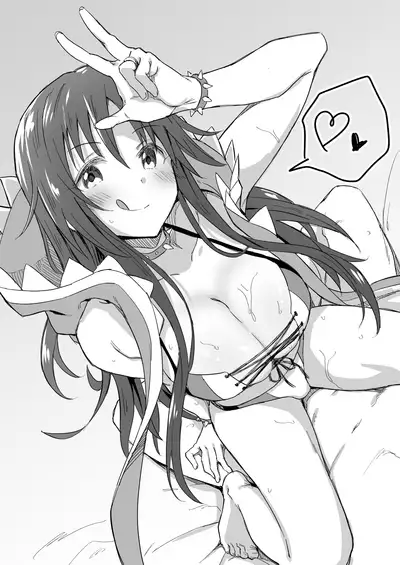 Yome Himekawa Yuki Satsuei Ecchi