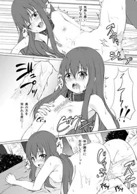 [Idobata Kaigisho (Fried)] Tenshi Ijime (Touhou Project) [Digital]