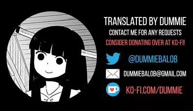 Mikochi Lewd Hypnosis Book