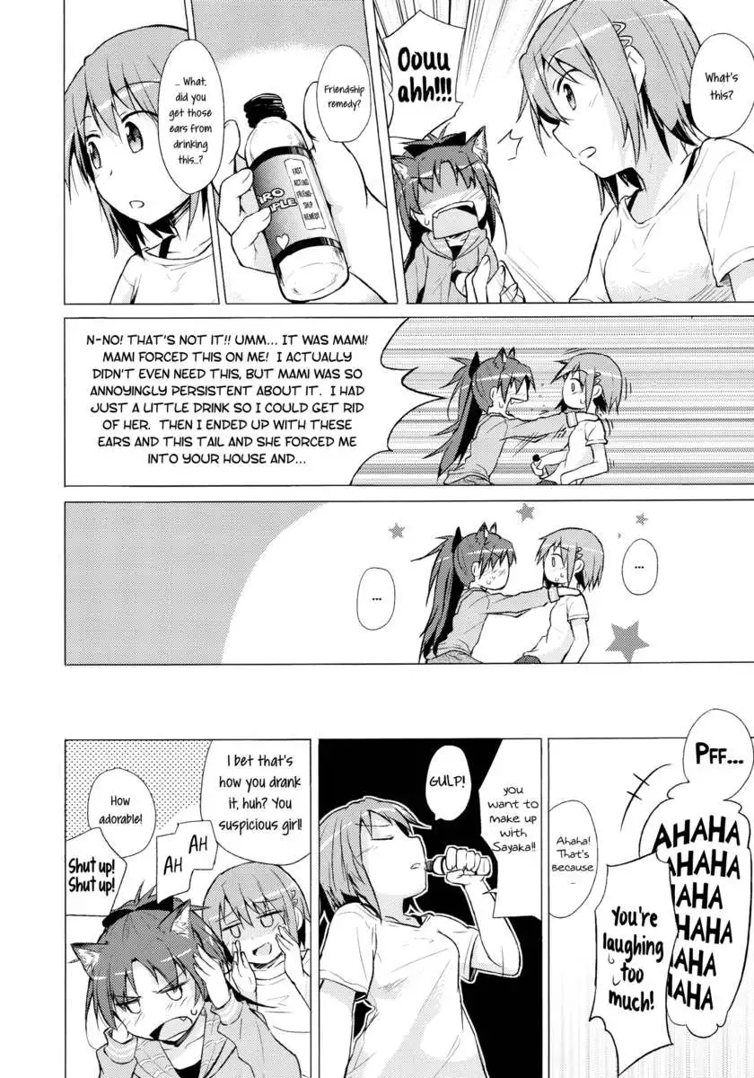 My Companion Became a Cat