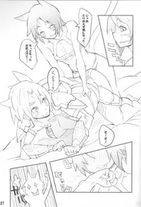 (C78) [BookShelf (Suzuno)] Misu Life (Final Fantasy XI)