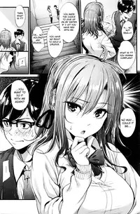 [Mikuni Mizuki] Akujo Kousatsu | Wicked Woman Ch.1-3 [English] [Noraneko]