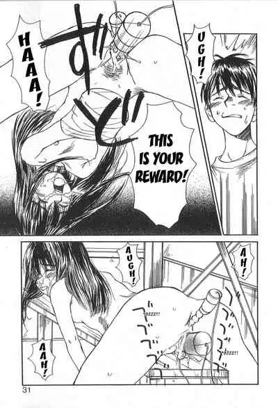 Mousou Mania Onnanoko chapter 1-5