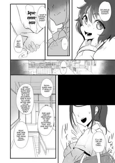 Himawari no Kage | The Other Side of the Sunflower