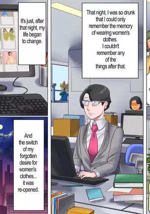 Shemale no Kuni no Alice no Bouken | Shemale Country: Alice's Adventure