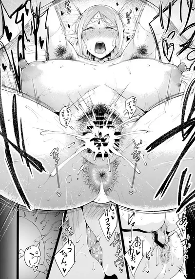 Sofia-san wa Kashikoi ♥