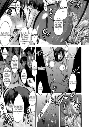 Sarashi Ai + Ero ha Bungaku Sarashi Ai Gaiden