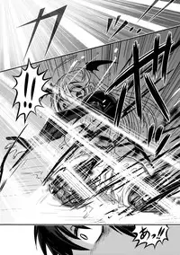 (C91) [Uzigaya (Uziga Waita)] Dokudoku Vol. 13 Gakkou Tsubaki