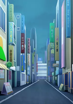 Pichipichi Chakui Seiheki ~Koushinchou de Pita-cos Chakui Fetish no Onaidoshi~