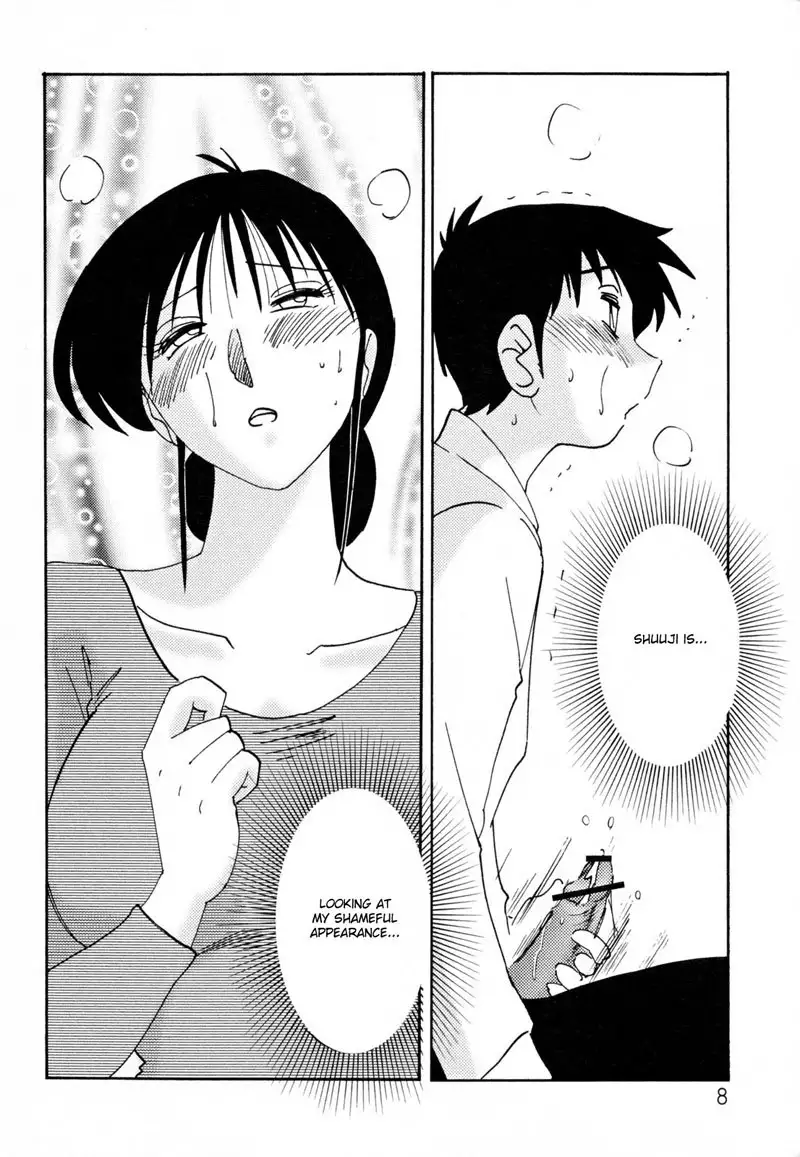 Madam Hisae Diary Vol2 - Ch8