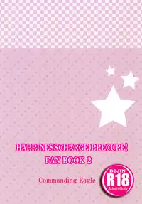 [Commanding Eagle (Washizuka Sho)] Cure Princess no Happiness? Chuunyuu (HappinessCharge Precure!) [Digital]