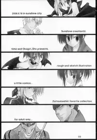 [10mo and Okagari_Sho] Zattoukeshi Favorite Collection [Various]