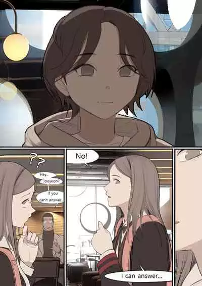 [HUACA] DEC20 [English]