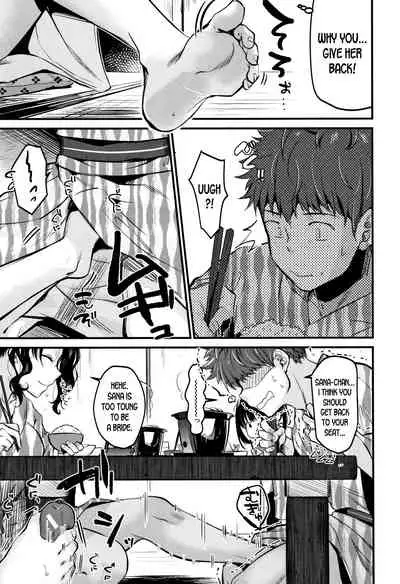 Moteamashi Zuma Ch. 1-2