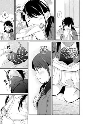 1LDK+JK Ikinari Doukyo? Micchaku!? Hatsu Ecchi!!? Ch. 1-22