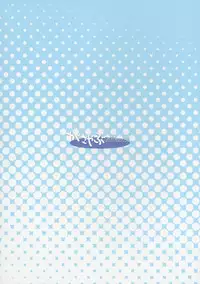 (C81) [Gasayabu (Fuyube Rion)] Pai Pre (THE IDOLM@STER)