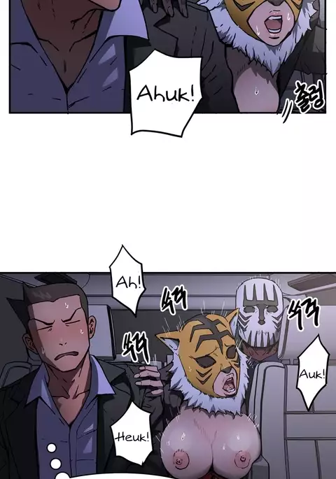 Refrain Love Ch.1-25