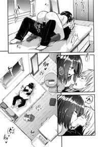 COMIC Shingeki 2016-08