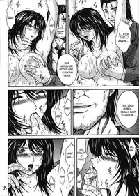 [KUSARI (Aoi Mikku)] Ryoujoku Rensa 02 (Ichigo 100%) [English]