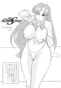 [Okachimentaiko (H-H, Minazuki Akira) Oh! Hentai (Various)