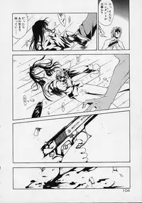 [Ouma Tokiichi] Neko Manma