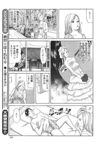 Action Pizazz 2015-01